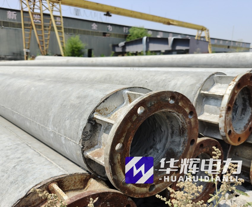 福绵18米水泥电线杆